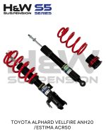 H&W S5 Series - Toyota Alphard / Vellfire ANH20 / Estima ACR 50 - Image 2